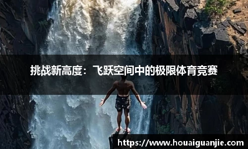 金年会金字招牌信誉至上